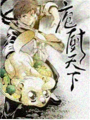 极限挑战综艺