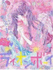 向往的生活7 慢生活综艺
