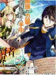 种地吧3 劳作综艺